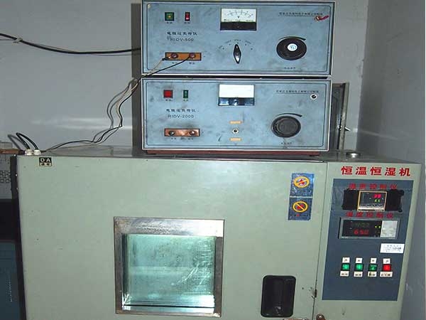 Constant temperature and humidity machine